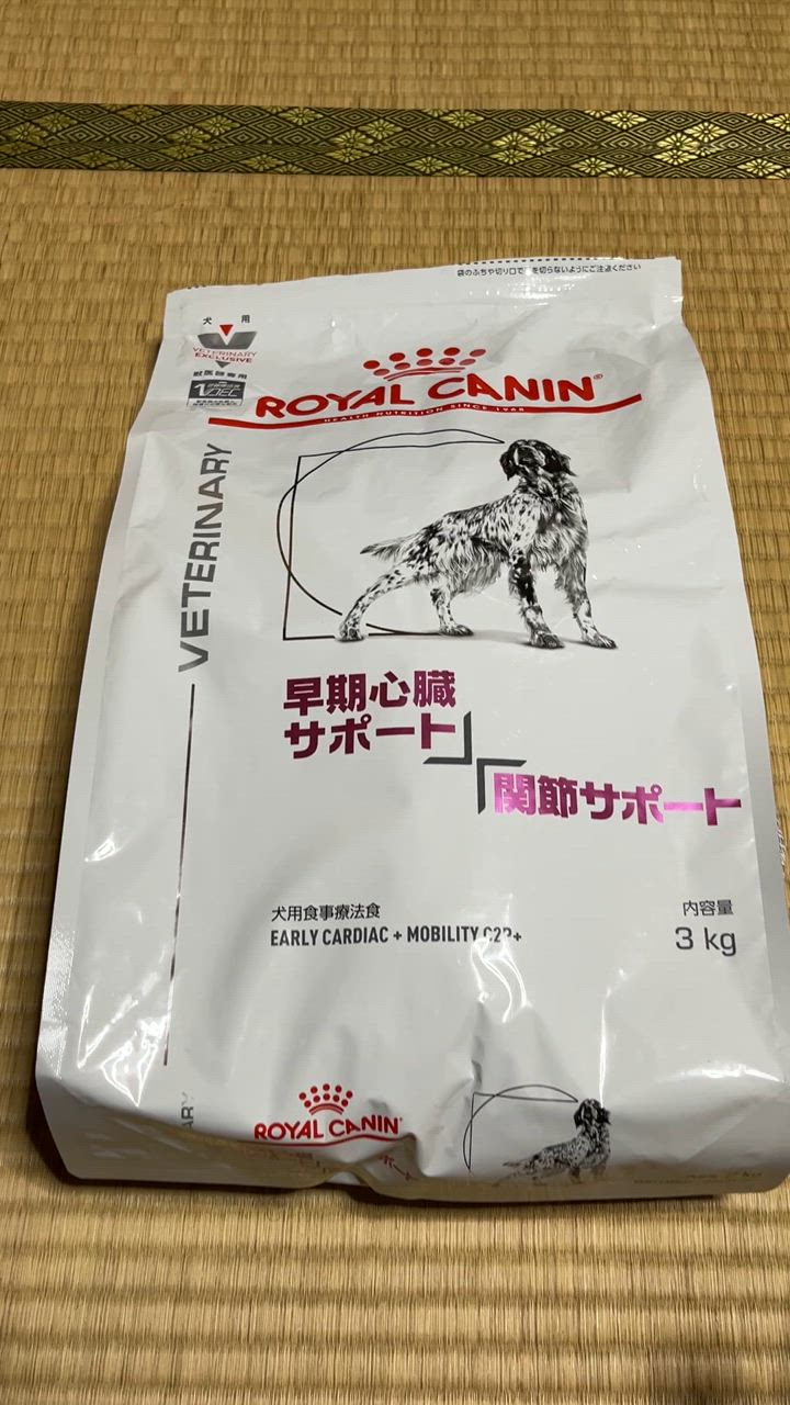 ロイヤルカナン 食事療法食 犬用 早期心臓サポート+関節サポート ドライ 3kg : 3182550922920 : ペットゴー ヤフー店 - 通販  - Yahoo!ショッピング