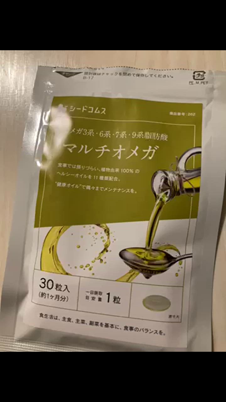全体のレビュー動画のサムネイル | 0
