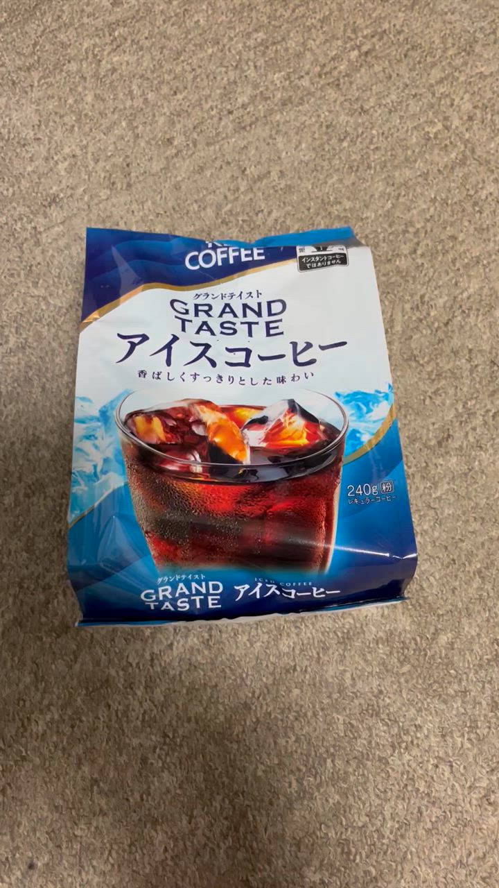 送料無料商品の通販 KEY COFFEE 12袋キーコーヒー グランドテイスト アイスコーヒー コーヒー