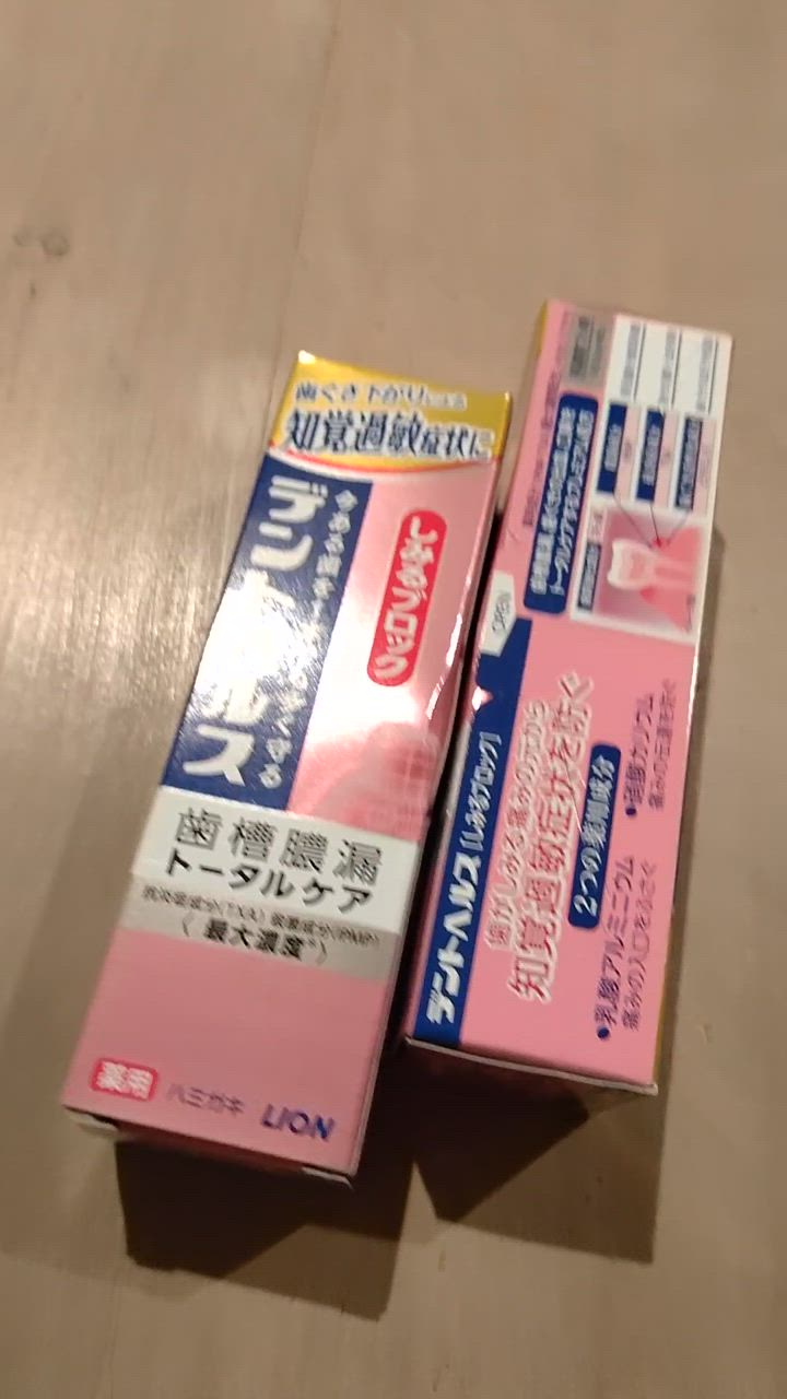 1件目のレビュー動画のサムネイル | 0
