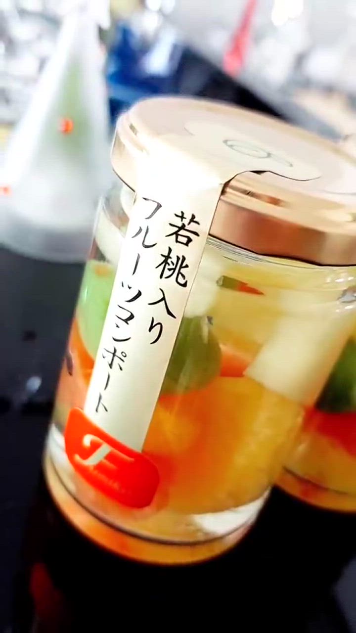 全体のレビュー動画のサムネイル | 8