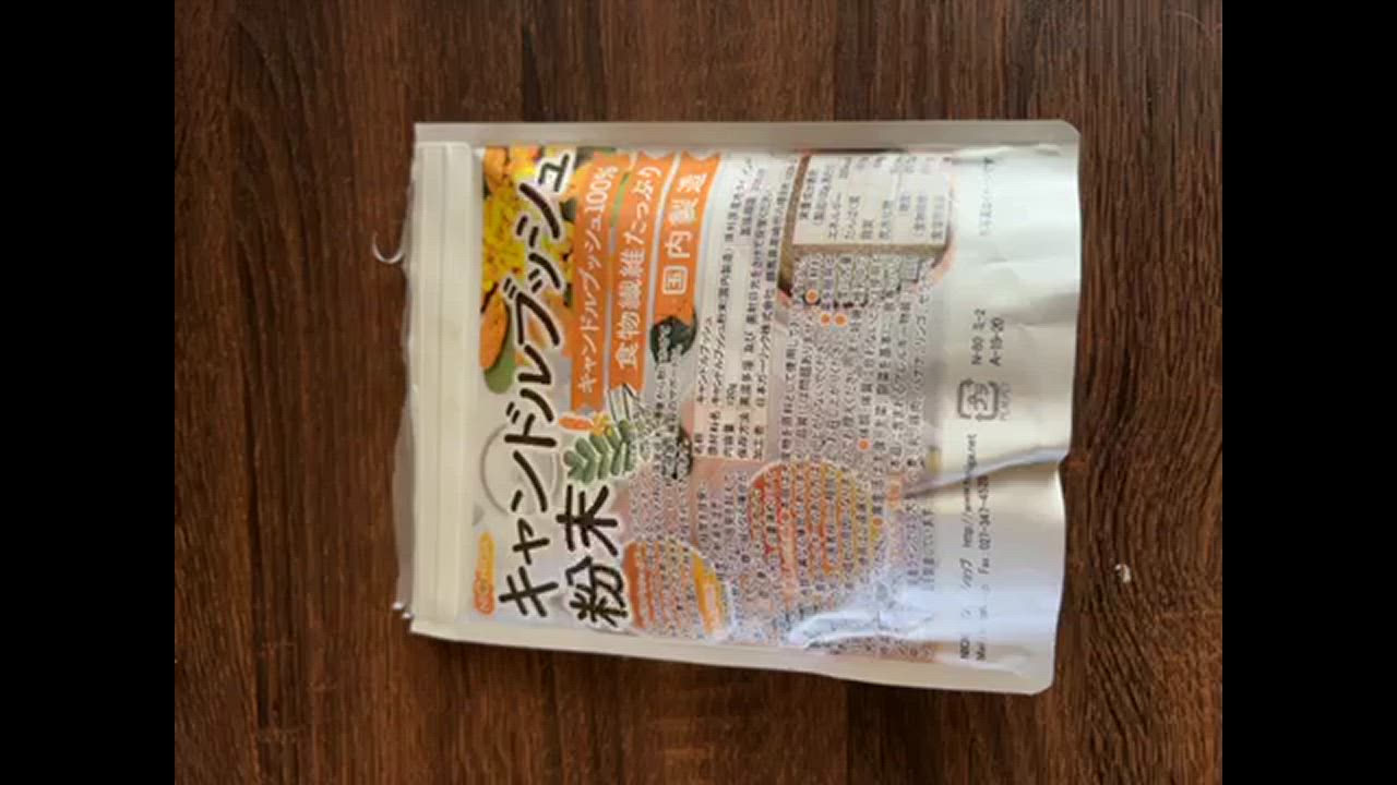 全体のレビュー動画のサムネイル | 3