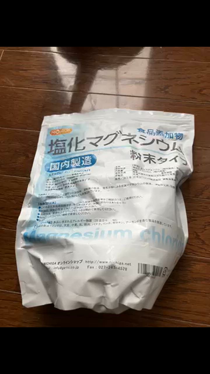 全体のレビュー動画のサムネイル | 9