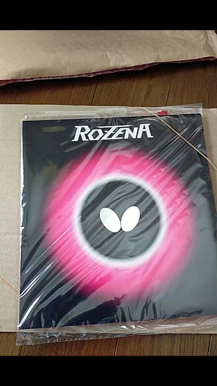 バタフライ お得な2枚セット Butterfly 卓球 ラバー ロゼナ