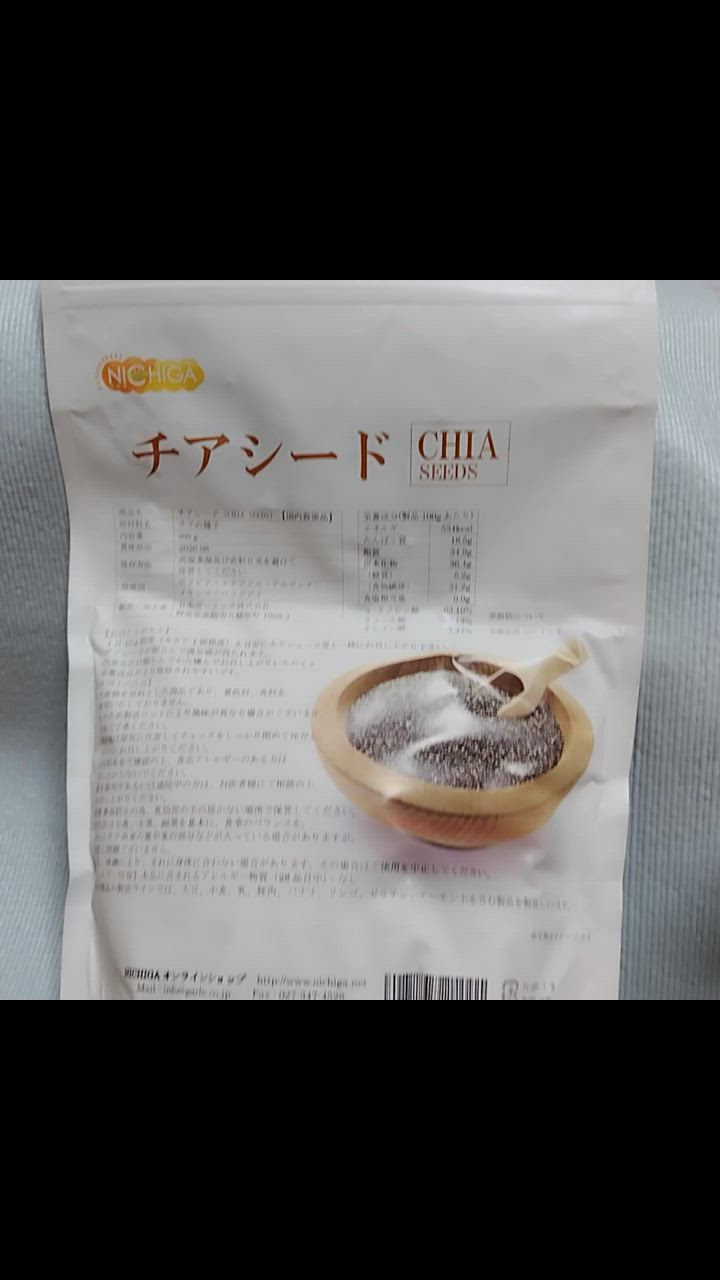 全体のレビュー動画のサムネイル | 3