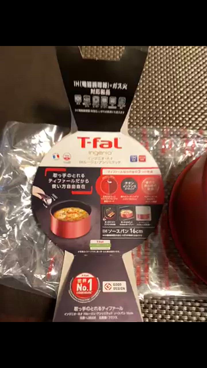 インジニオ・ネオ ティファール T-FAL IHルージュ インジニオ・ネオ ティファール T-FAL IHルージュ