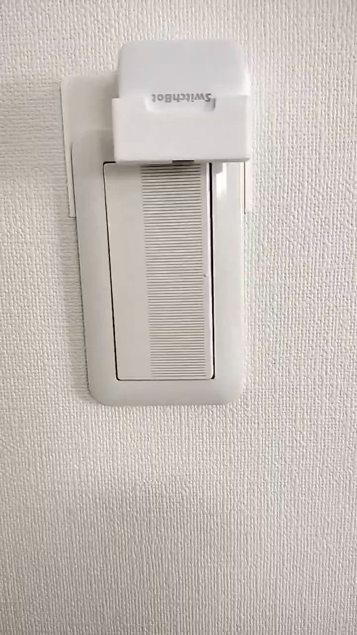 Switchbot スイッチボット 【セットでお得】 ボット（ホワイト)3