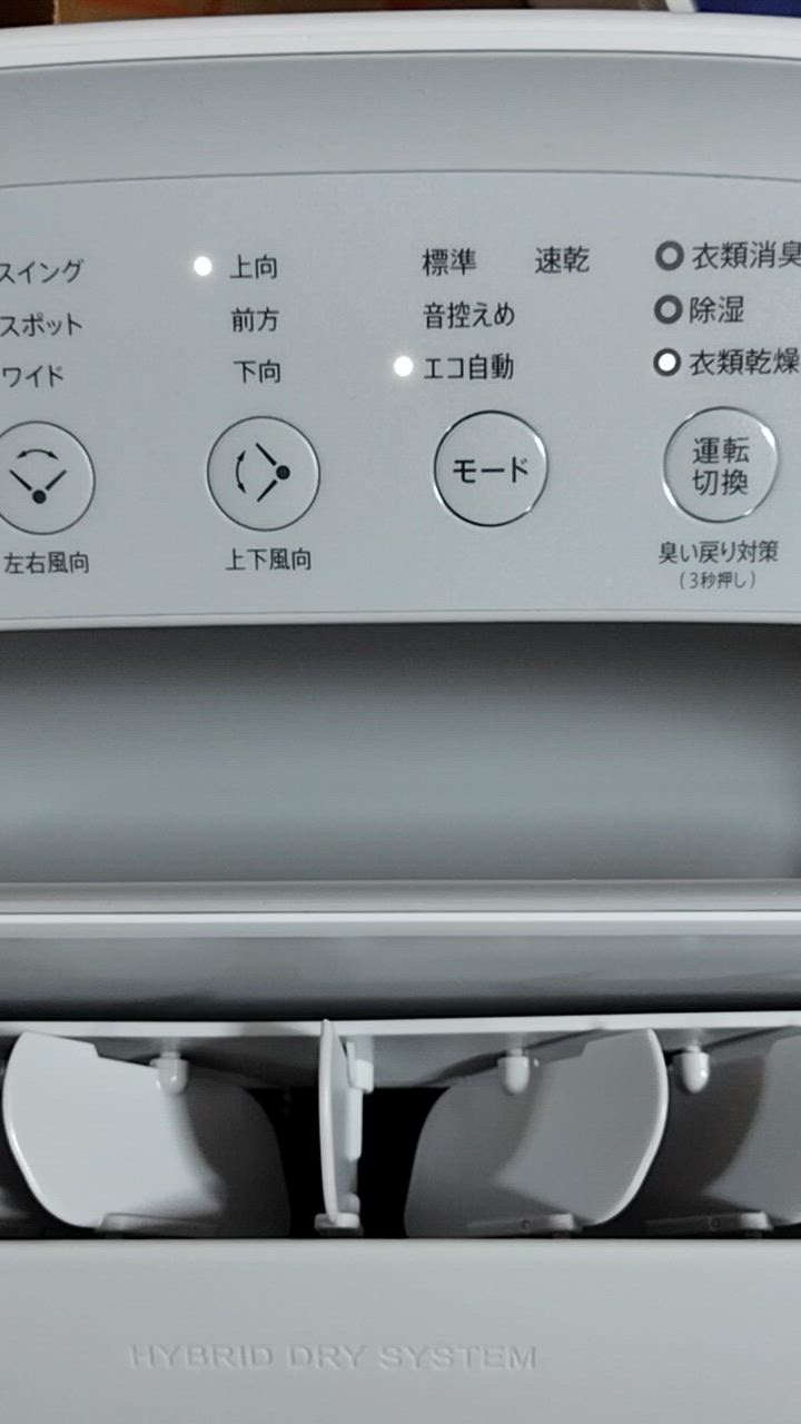 1件目のレビュー動画のサムネイル | 0