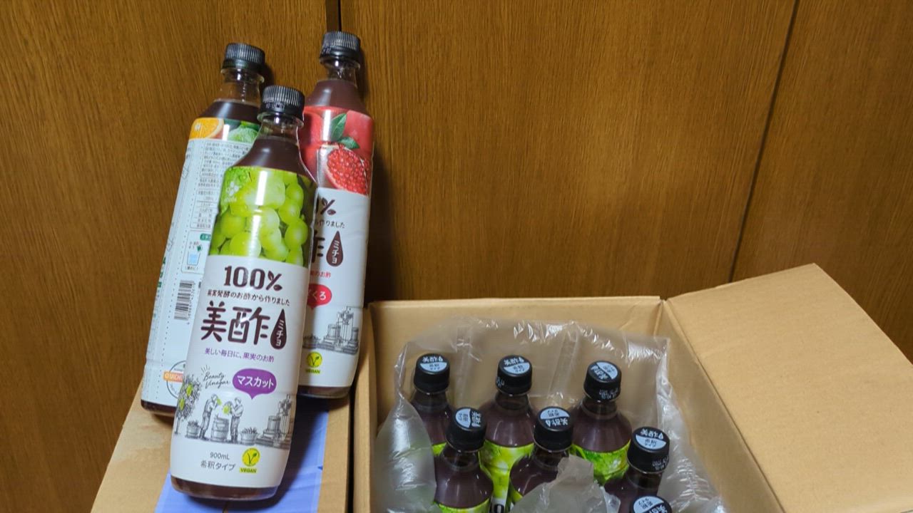 美酢 26%OFF☆5月6日23時59分まで! 大容量 8本セット MNM 7 美酢 26%OFF☆5月6日23時59分まで! 大容量 8本セット MNM 7