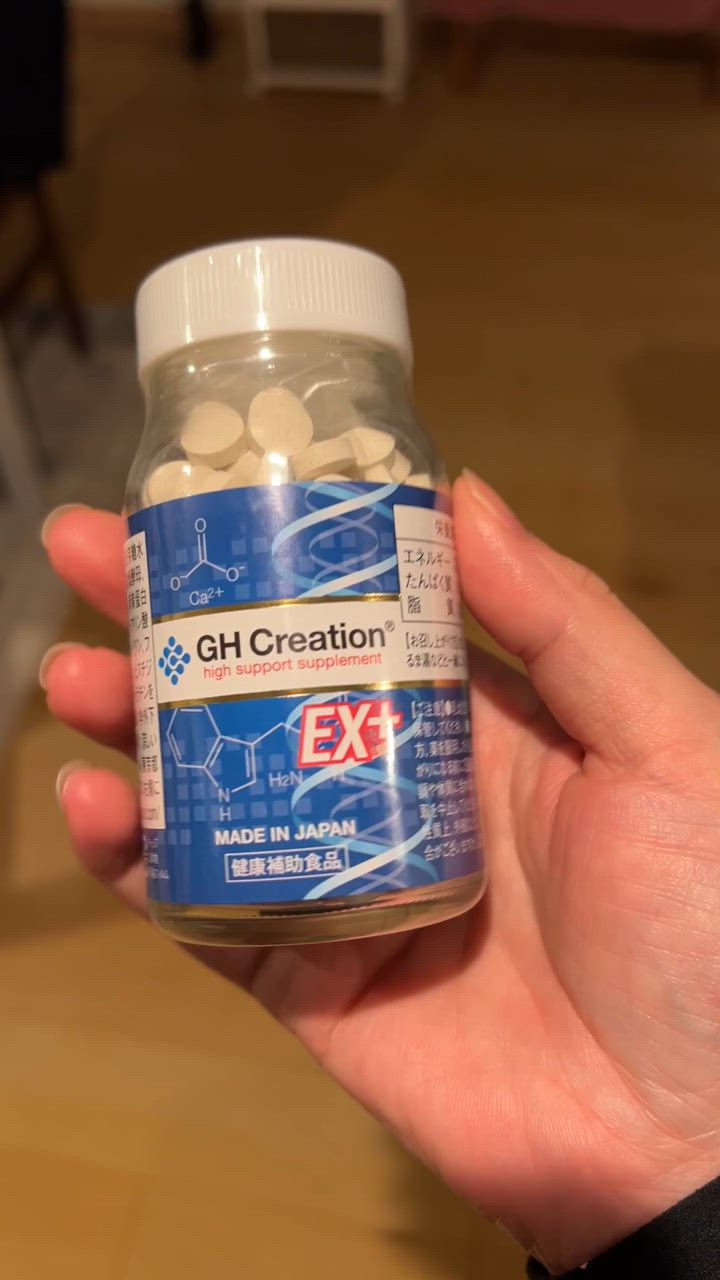ジーエイチ クリエーション EX プラス 270粒 リニューアル GH ジーエイチ クリエーション EX プラス 270粒 リニューアル GH