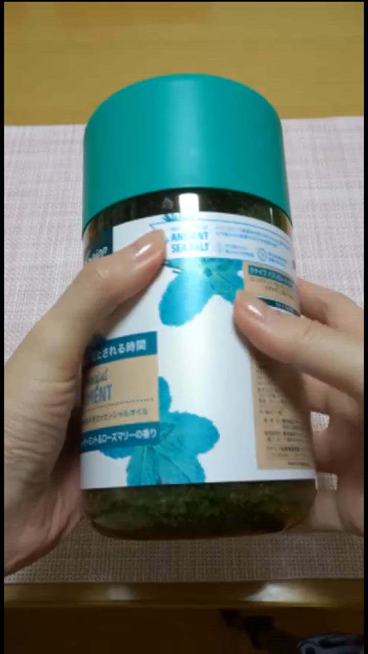 KNEIPP クナイプ バスソルト ピースフルモーメント ウォーター