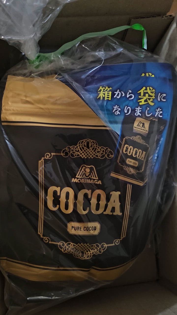 森永製菓 【1箱】森永製菓 純ココア 110g 1個