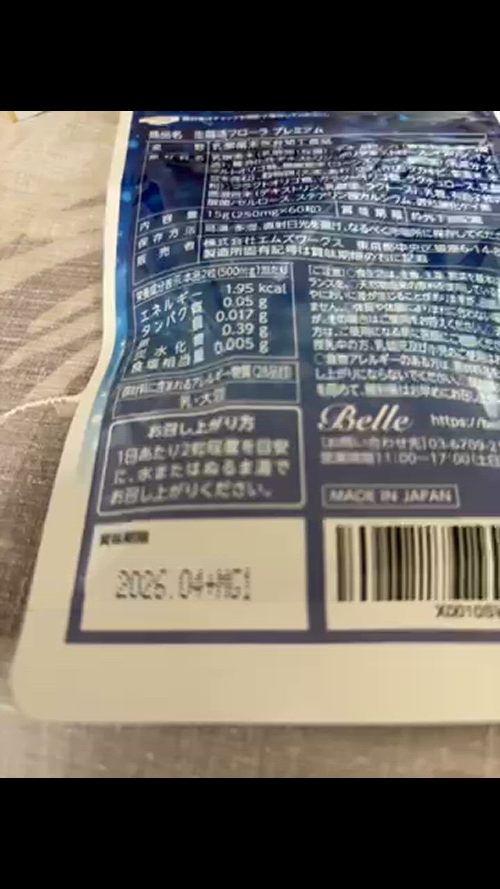 全体のレビュー動画のサムネイル | 5