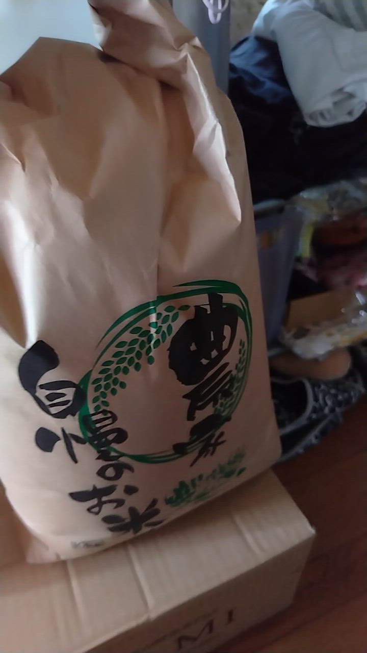 早期予約】【新米】無農薬玄米20kg 20キロ 農家直送 福岡県産