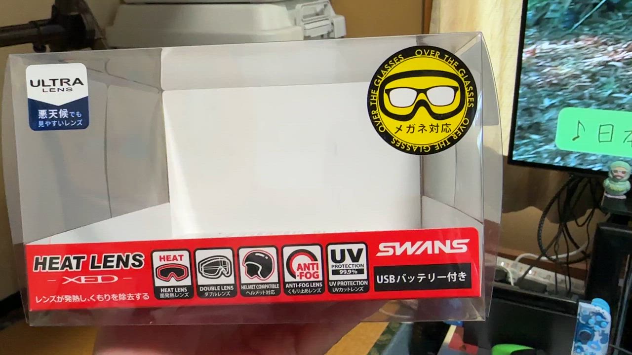 スキーゴーグル スワンズ ゴーグル スキー SWANS メンズ