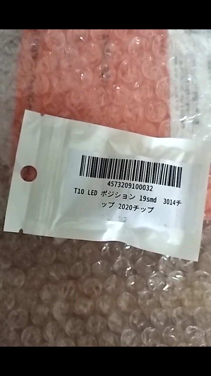 全体のレビュー動画のサムネイル | 2