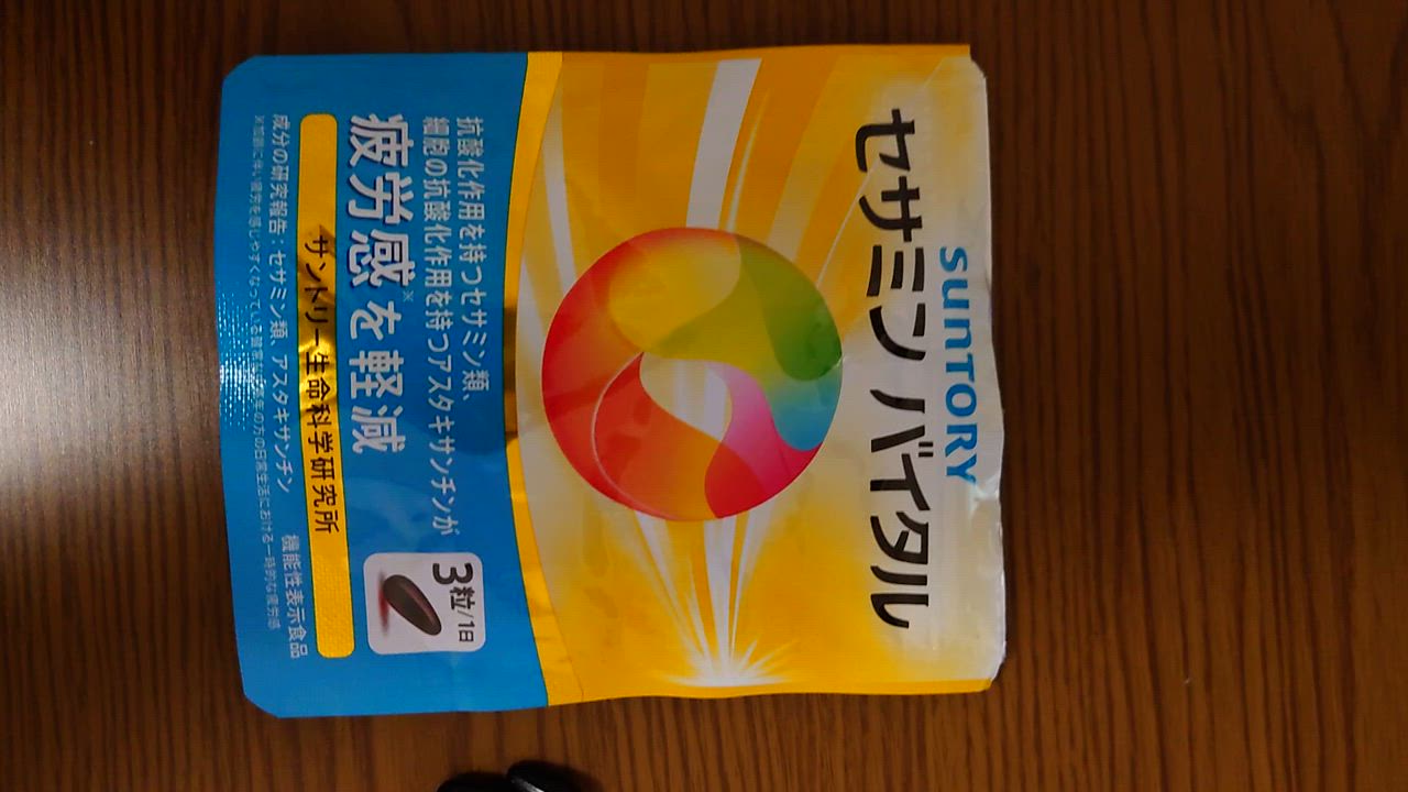 全体のレビュー動画のサムネイル | 6