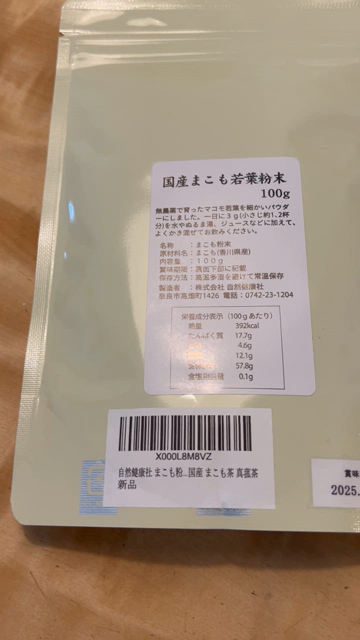 全体のレビュー動画のサムネイル | 0