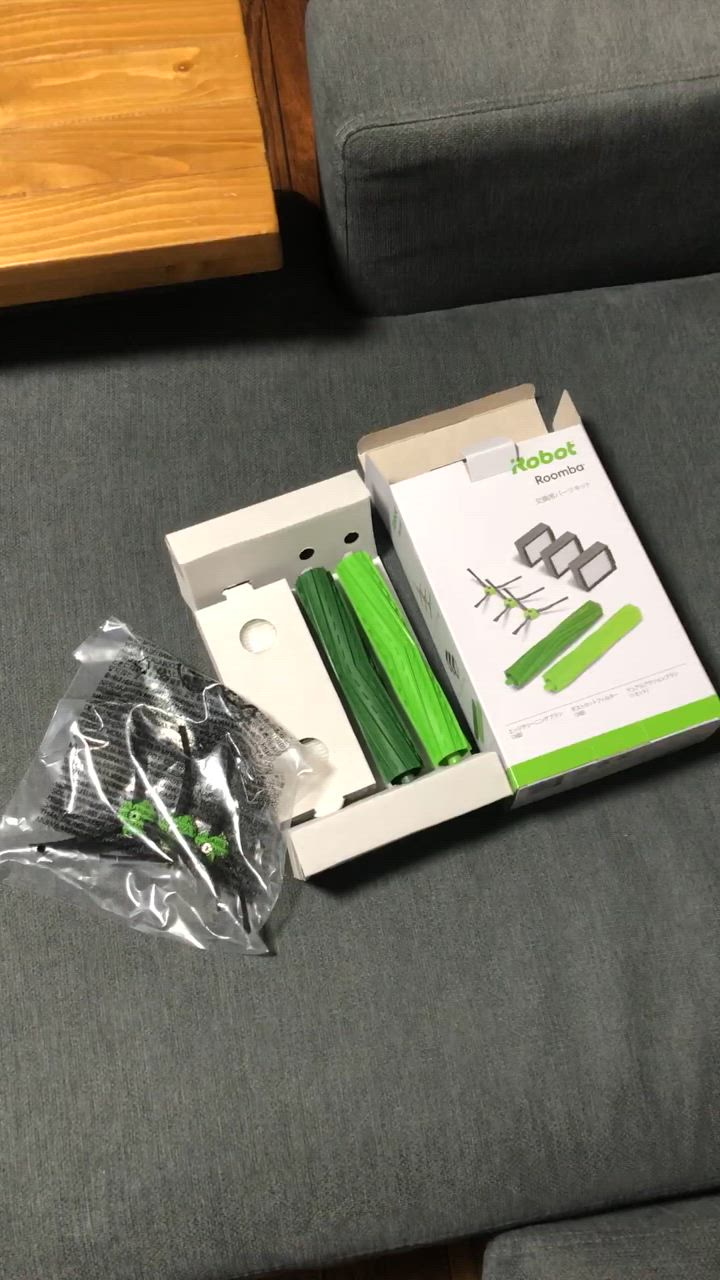 新品 未使用 iRobot ルンバ Roomba 交換パーツ 4747486 iRobot (P10) アイロボット 公式 交換パーツキット 4747486