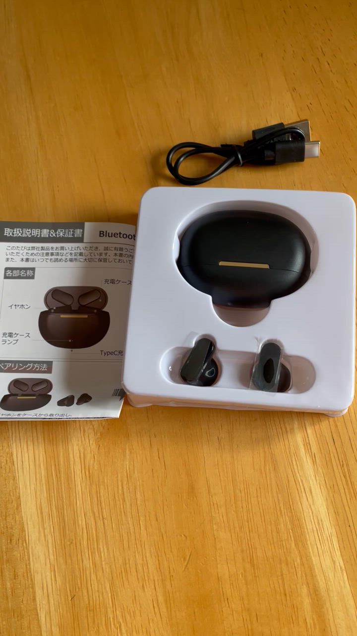FIPRIN ワイヤレスイヤホン Bluetooth5.4 コンパクト 日本語音声