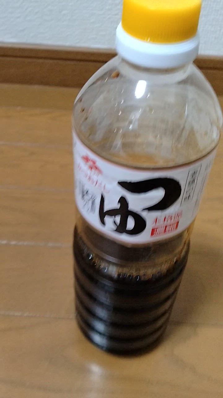 1件目のレビュー動画のサムネイル | 0