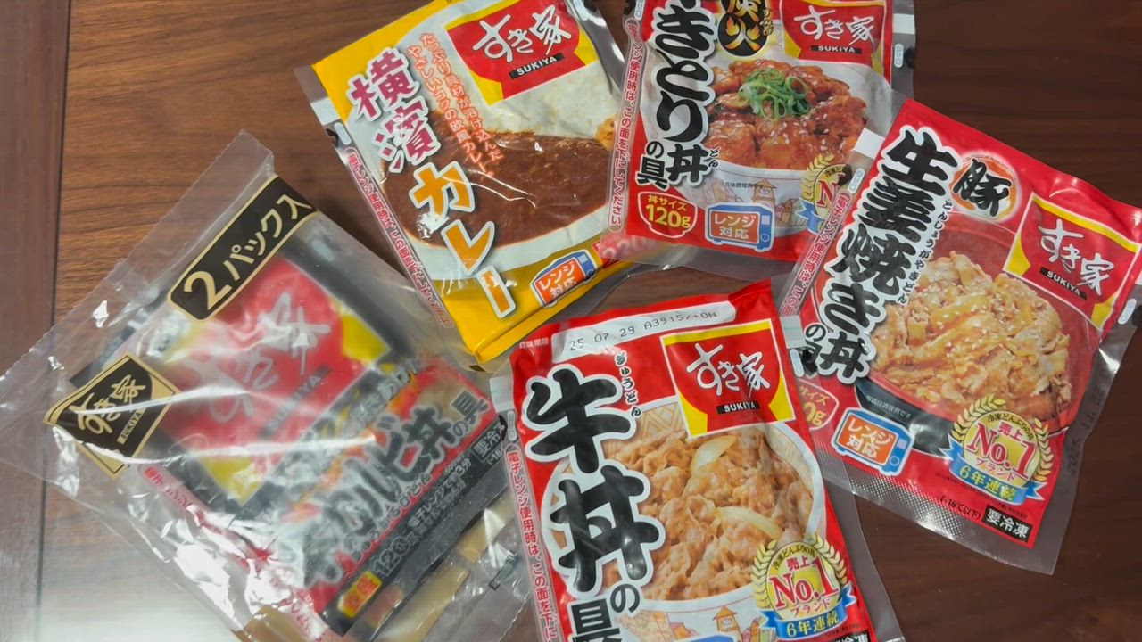 全体のレビュー動画のサムネイル | 7