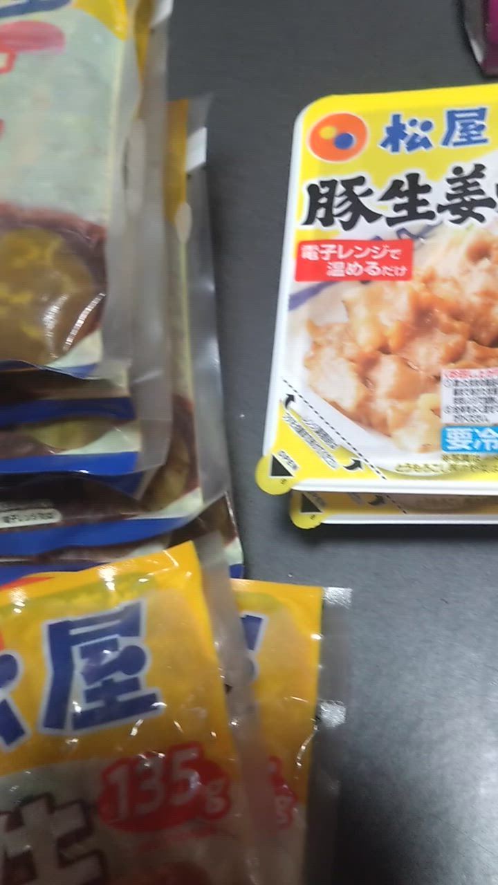 全体のレビュー動画のサムネイル | 1