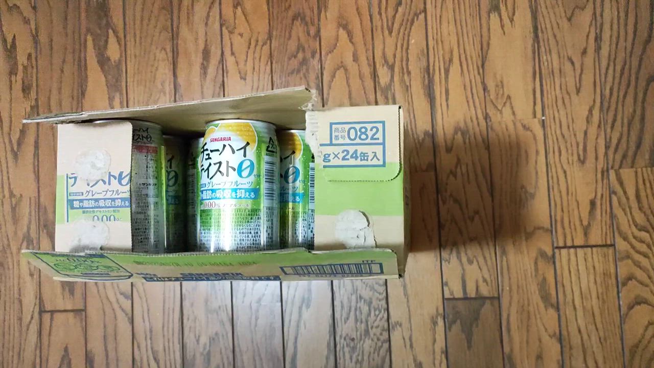 8件目のレビュー動画のサムネイル | 0