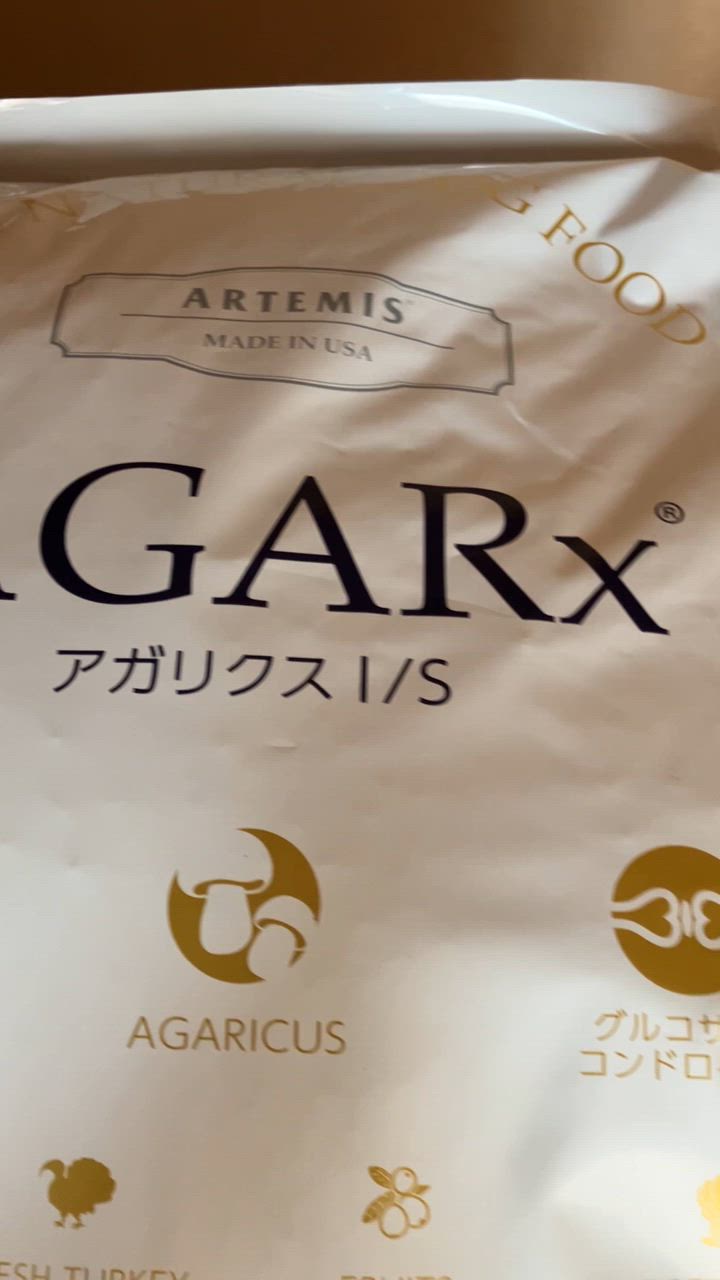 全体のレビュー動画のサムネイル | 5