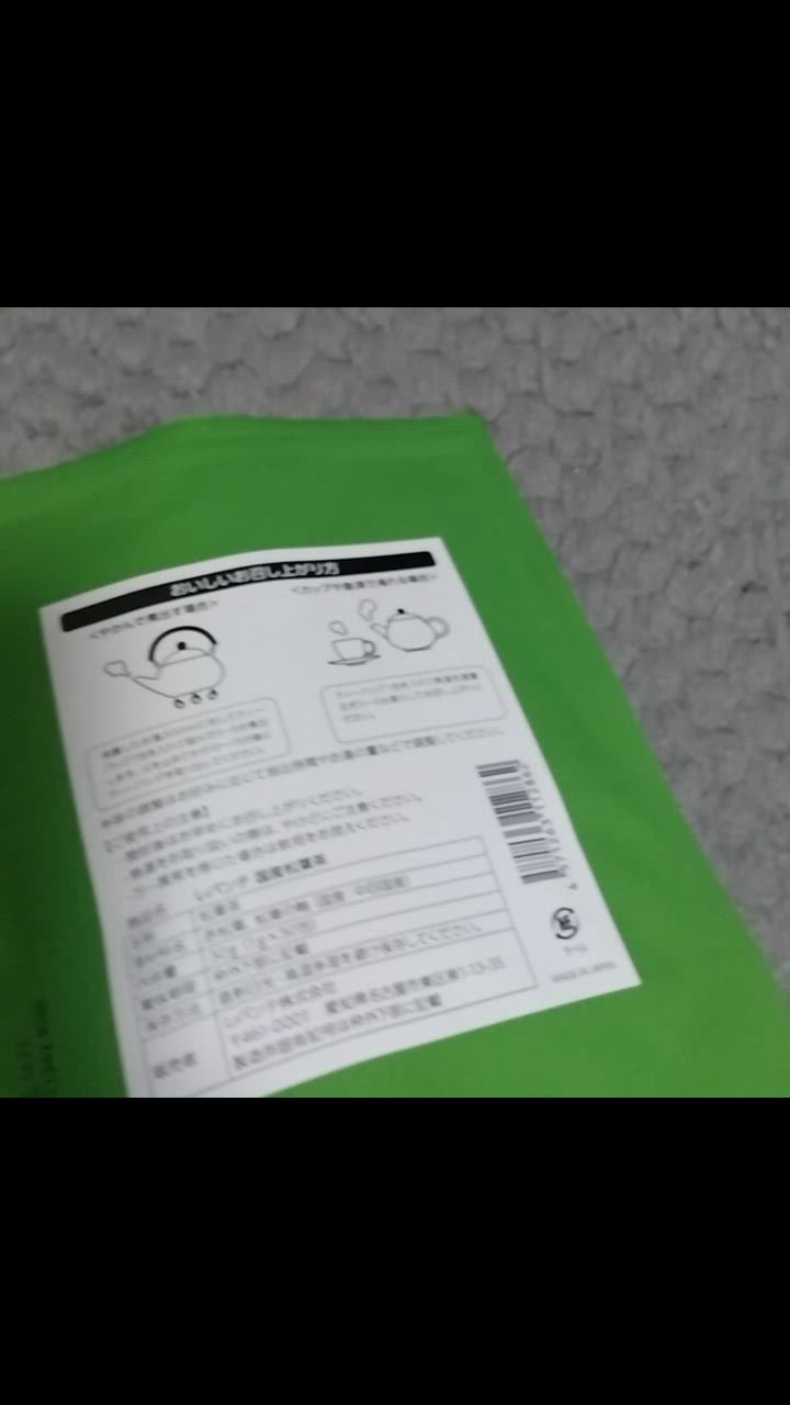 全体のレビュー動画のサムネイル | 0