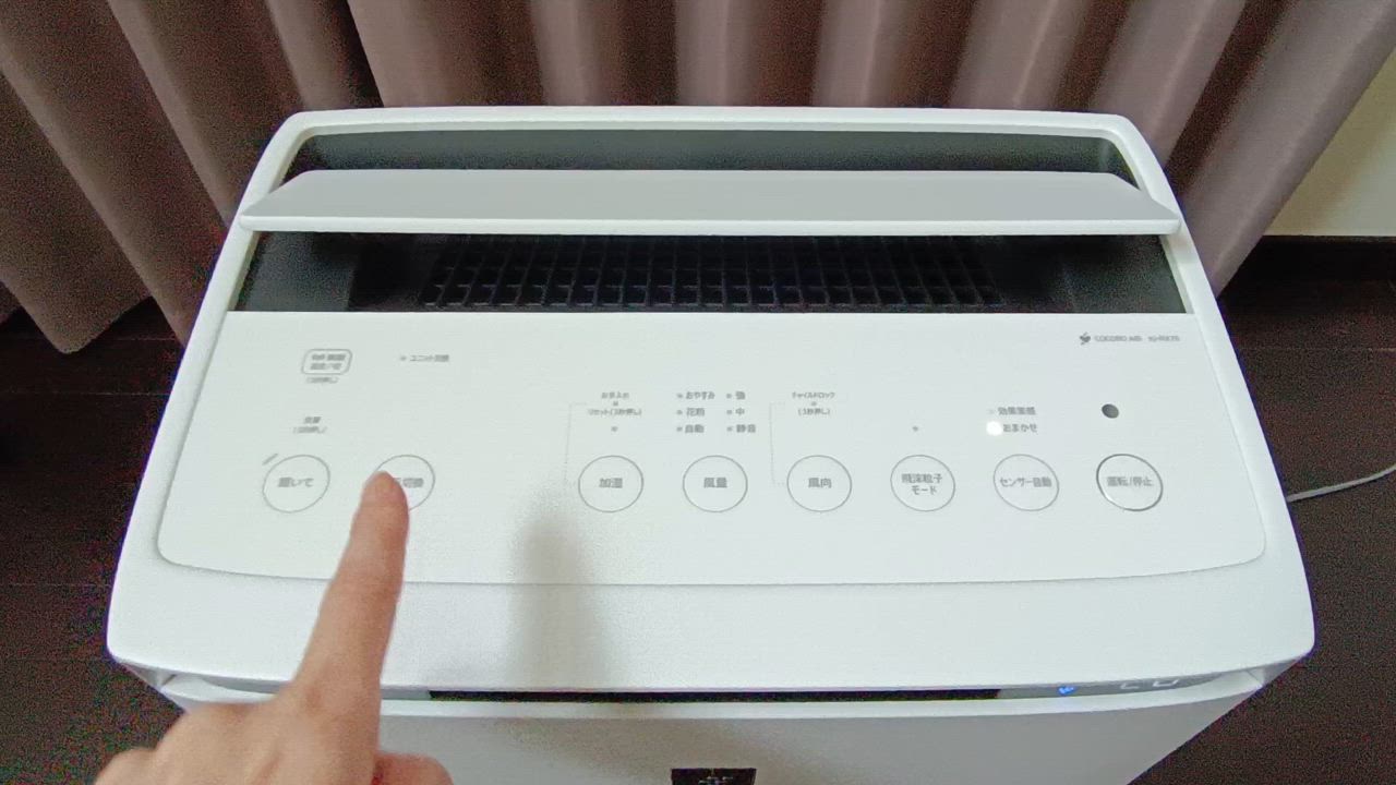 全体のレビュー動画のサムネイル | 0
