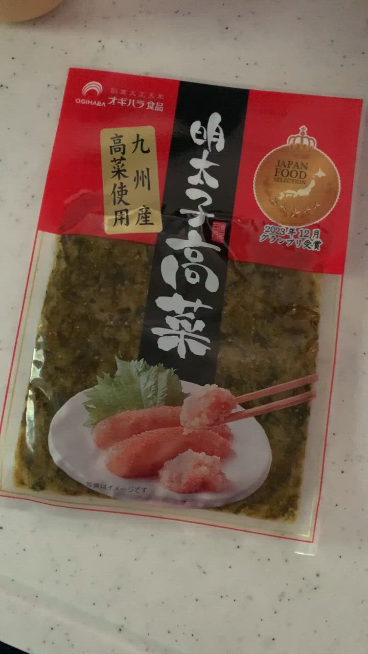 全体のレビュー動画のサムネイル | 11