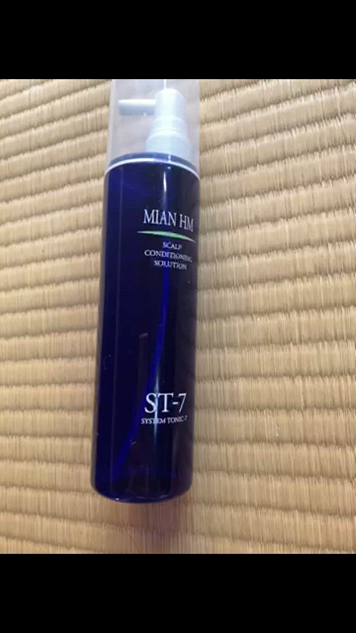 ミアンビューティー（フォードヘア化粧品） HMハーブマジック