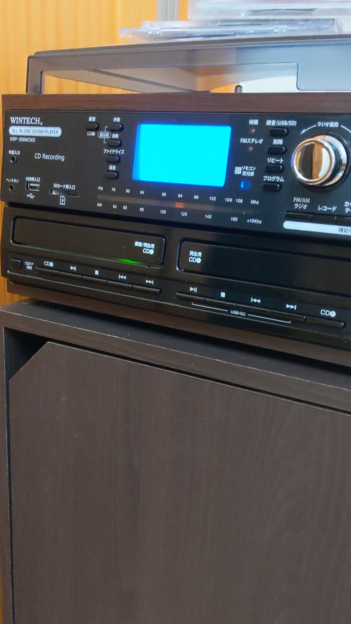スピーカー搭載ダブルCD(書込対応)マルチオーディオプレーヤー