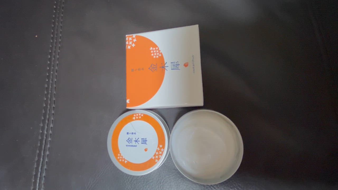 SAKURA＆NATURAL 練り香水 金木犀 香水 レディース 35g