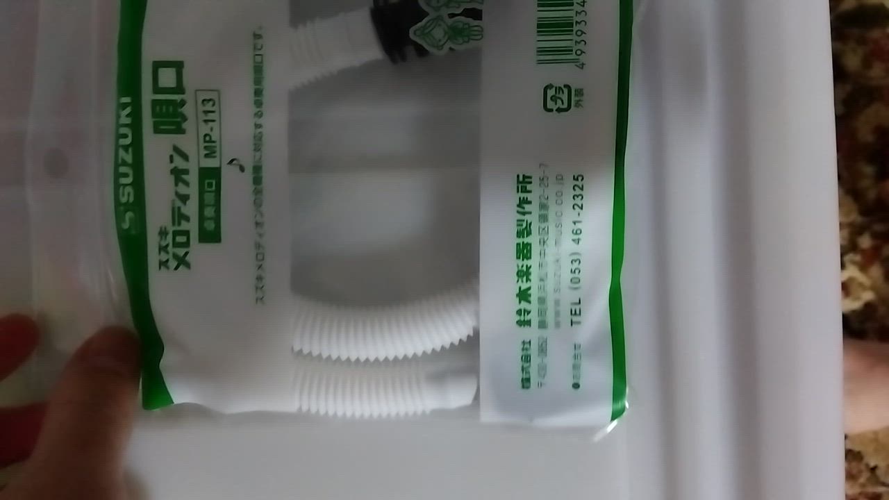全体のレビュー動画のサムネイル | 1