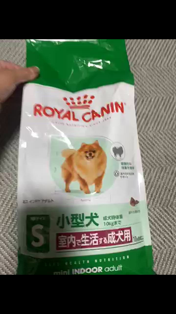 全体のレビュー動画のサムネイル | 1