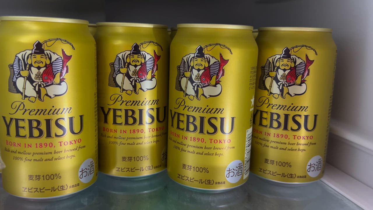 ヱビスビール ビール サッポロ エビス（ヱビス） 350ml 缶 24本
