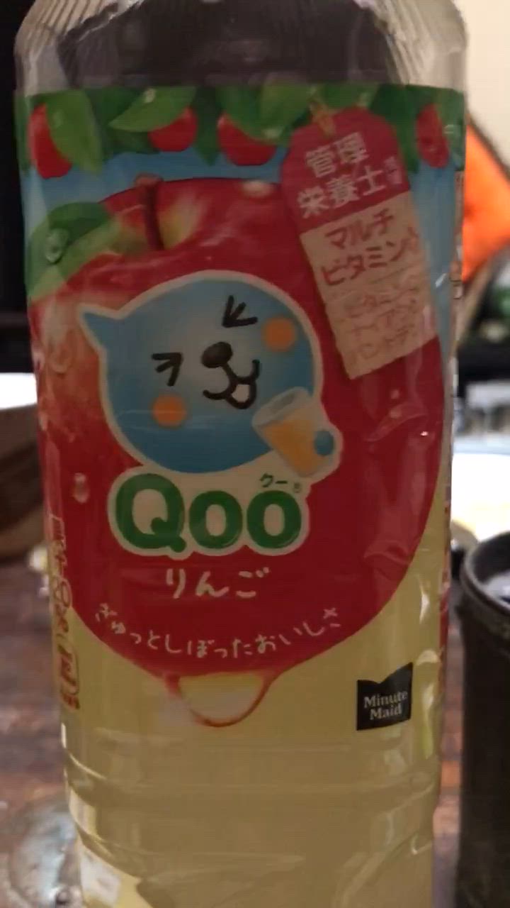 1件目のレビュー動画のサムネイル | 0
