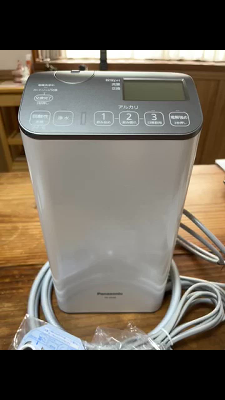 浄水器・整水器 Panasonic TK-AS48-S Panasonic 公式店 パナソニック 整水器 TK-AS48 弱酸性水対応