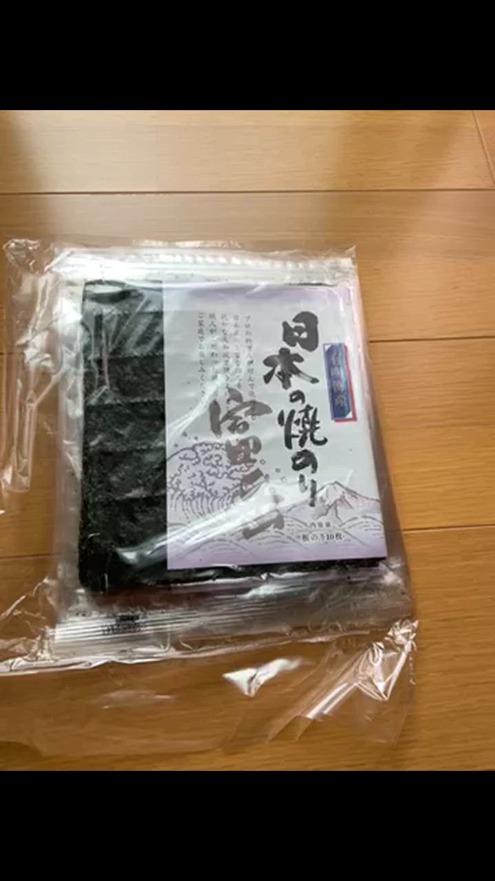 全体のレビュー動画のサムネイル | 6