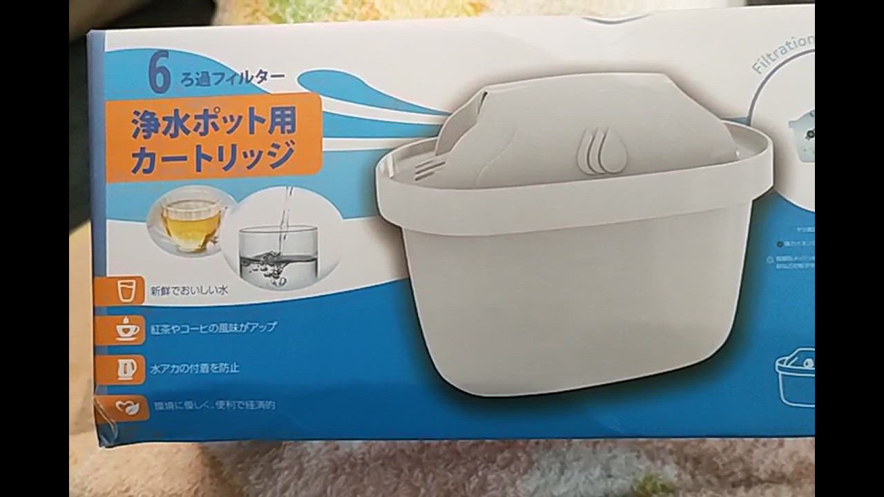浄水ポットカートリッジ 互換品 2箱12個【ブリタ マクストラ 浄水ポットカートリッジ 互換品 2箱12個【ブリタ マクストラ