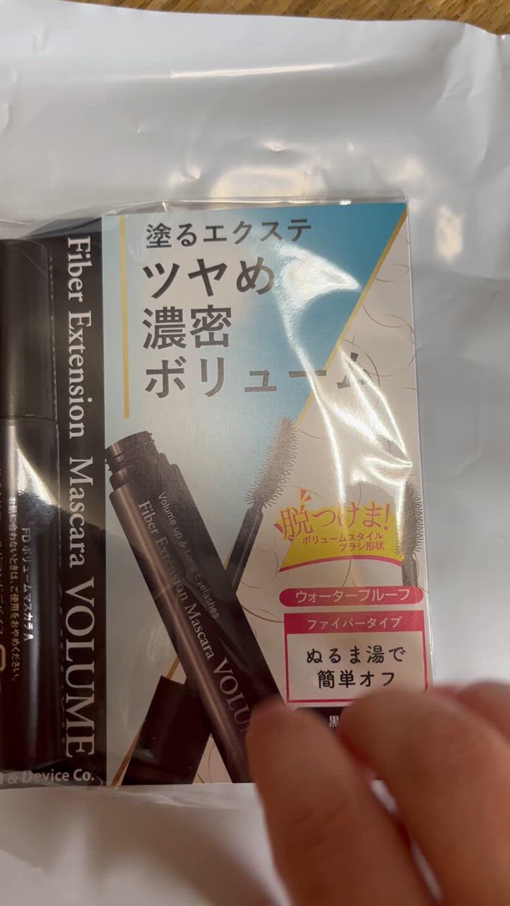 全体のレビュー動画のサムネイル | 8