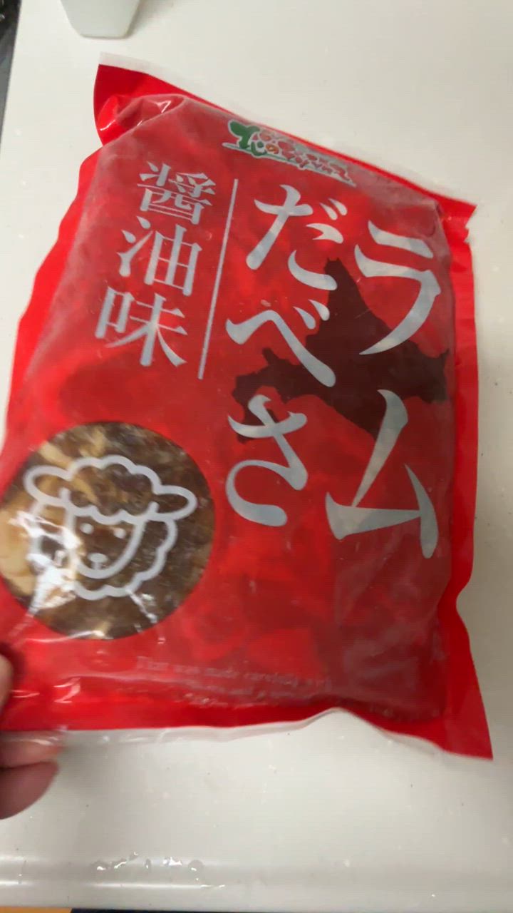 全体のレビュー動画のサムネイル | 1