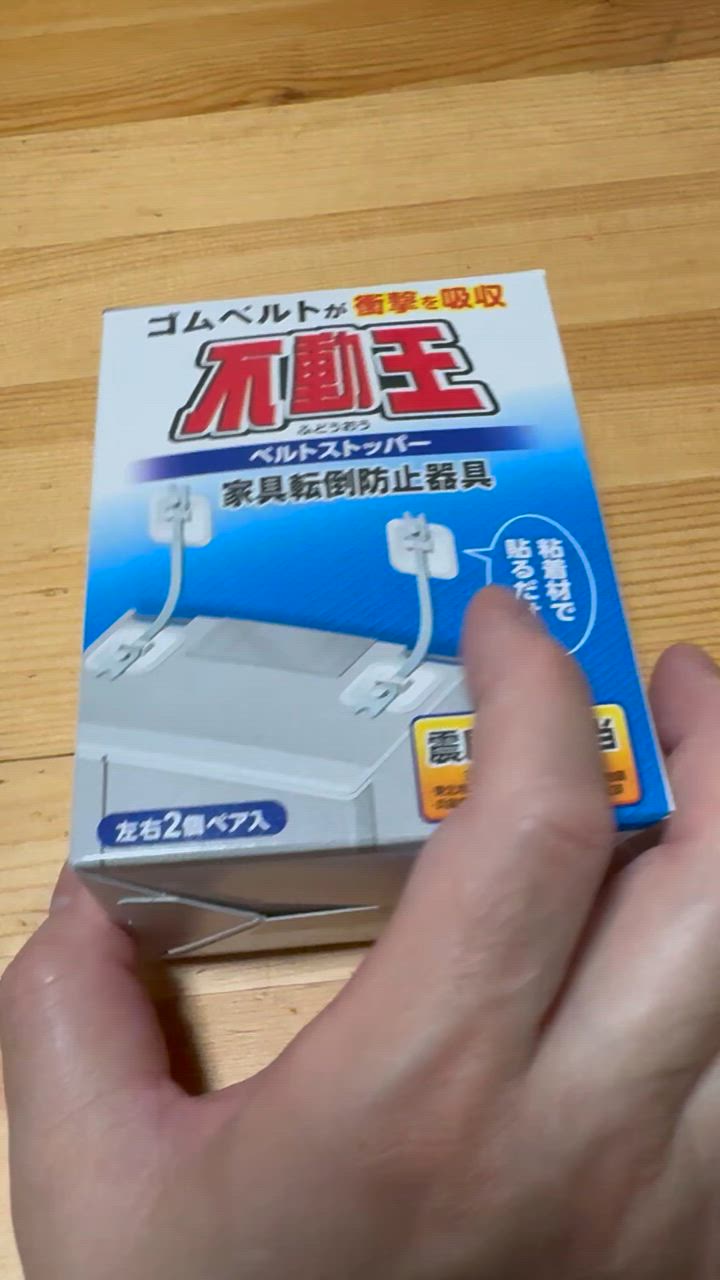 全体のレビュー動画のサムネイル | 0