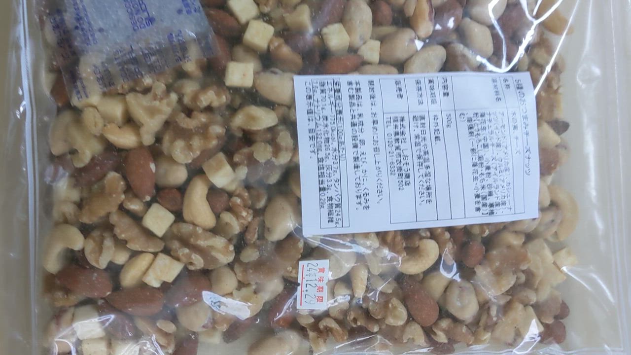 全体のレビュー動画のサムネイル | 18