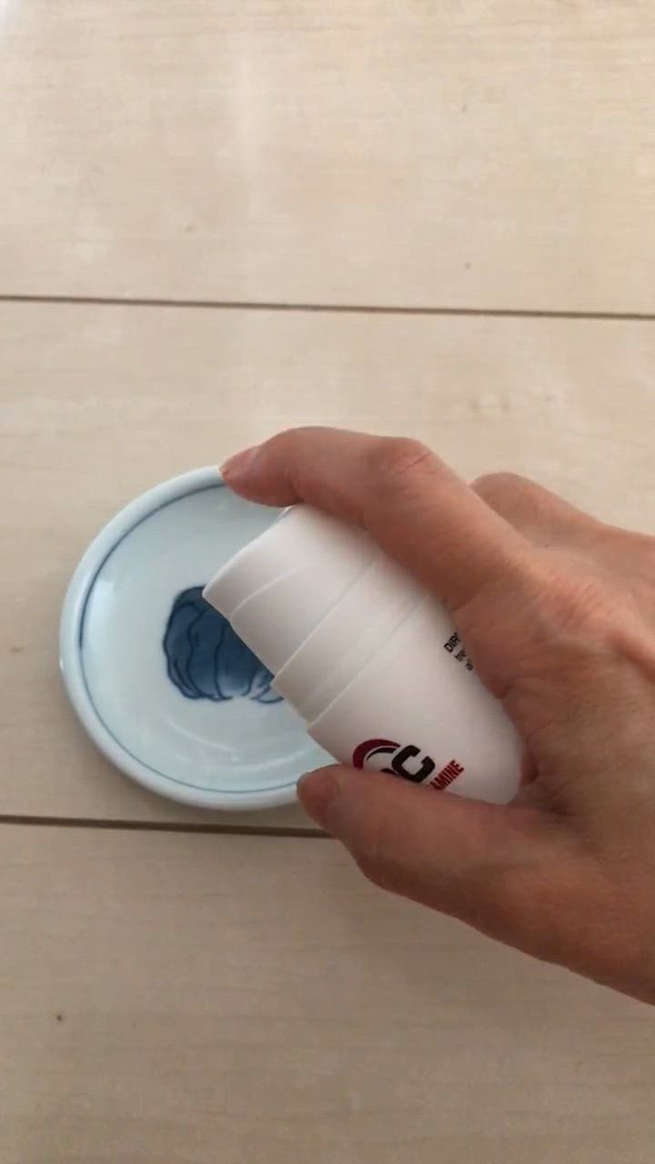 APC 5% システアミン クリーム 1.6oz オールパーパスクリームズ