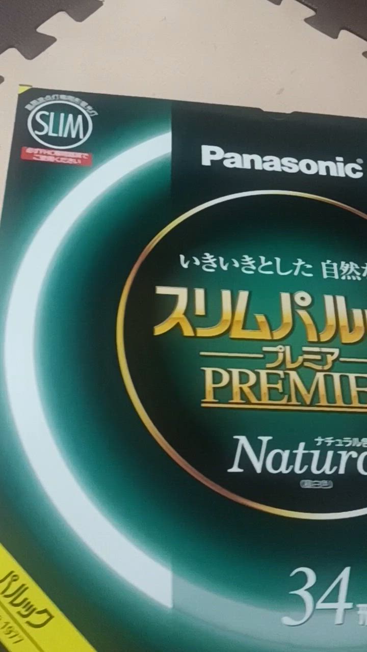 1件目のレビュー動画のサムネイル | 0