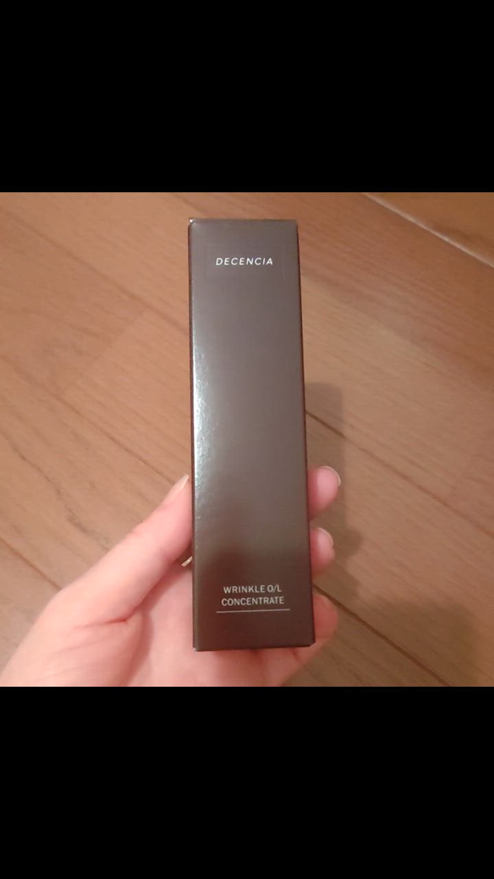 美容液 DECENCIA WRINKLEO/L Amazon | 【Amazon.co.jp 限定】ディセンシア リンクルO／L