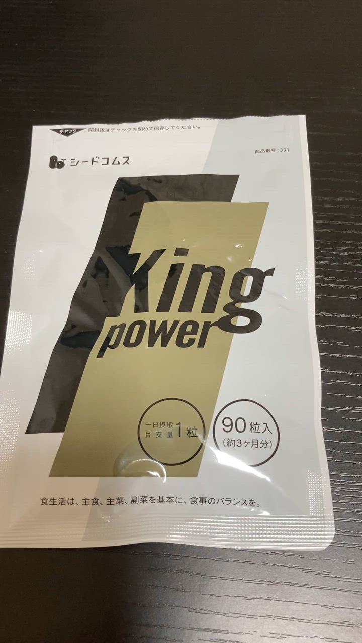 全体のレビュー動画のサムネイル | 18